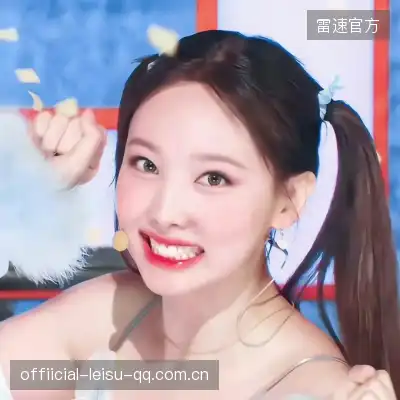 滕榕柱
